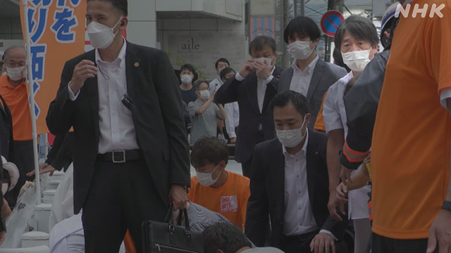 Bác sĩ Nakaoka ở phía góc phải bên trên. Ảnh: NHK