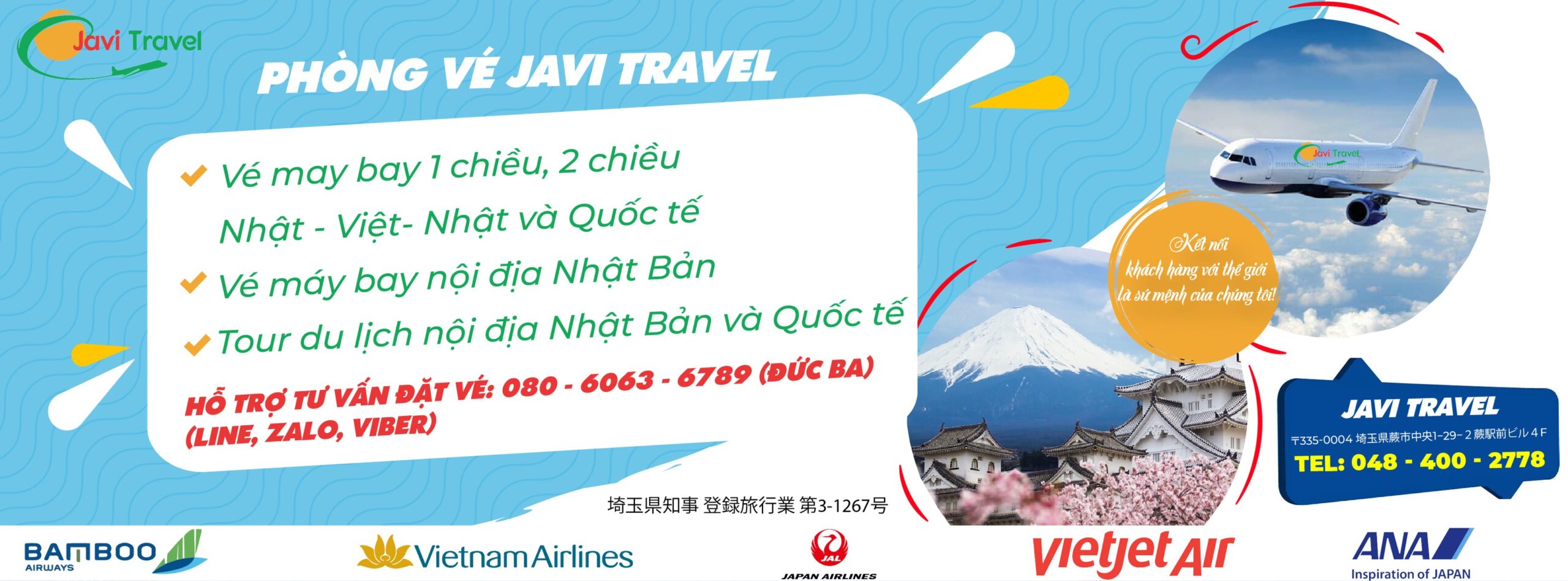 Javi Travel - Đại lý vé máy bay nội địa Nhật Bản - Vé máy bay 1 chiều, khứ hồi Nhật - Việt, Nhật và Quốc Tế